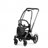 Configura tu coche Cybex e-Priam