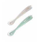 2 cucharas Beaba soft silicona primera edad + estuche