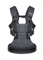 Mochila Portabebe Babybjorn One Air Mesh