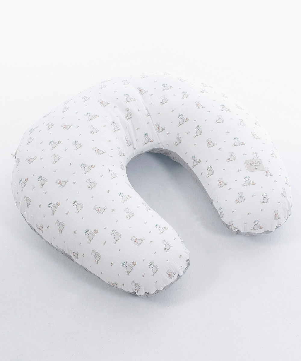 Almohada de lactancia Uzturre Teddy