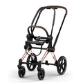 Configura tu coche Cybex Priam Style 2026