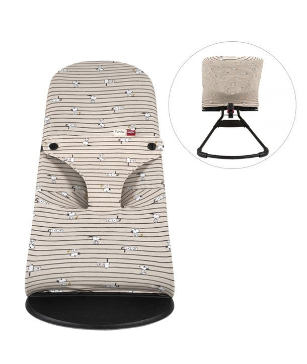 Funda Completa para Hamaca Babybjörn Soft y Bliss Fundas BCN F198